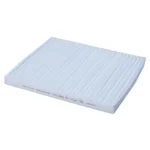فیلتر کابین خودرو دم مدل B1266100U851025