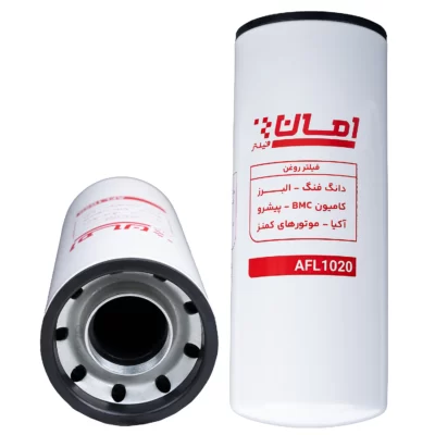فیلتر روغن امان مدل AFL1020