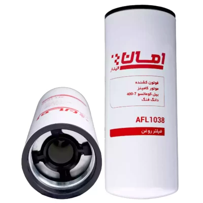 فیلتر روغن امان مدل AFL1038