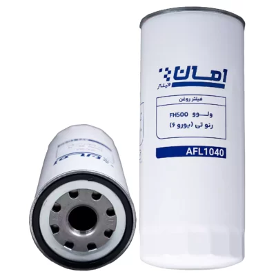 فیلتر روغن امان مدل AFL1040
