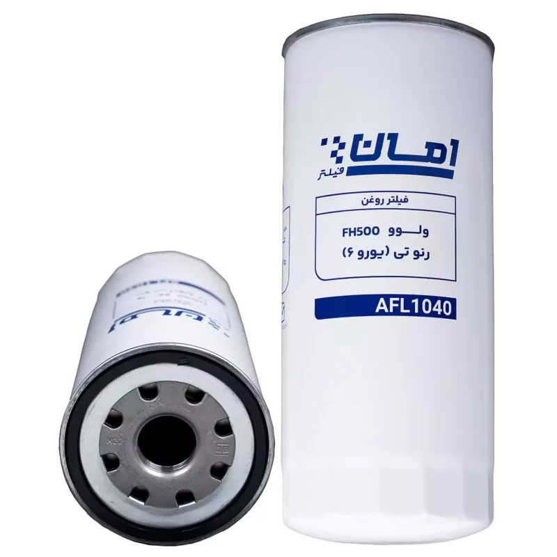 فیلتر روغن امان مدل AFL1040