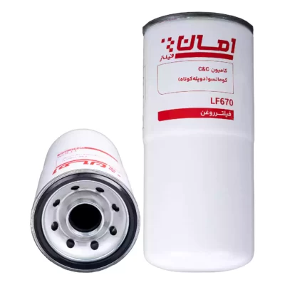 فیلتر روغن امان مدل AFL1019
