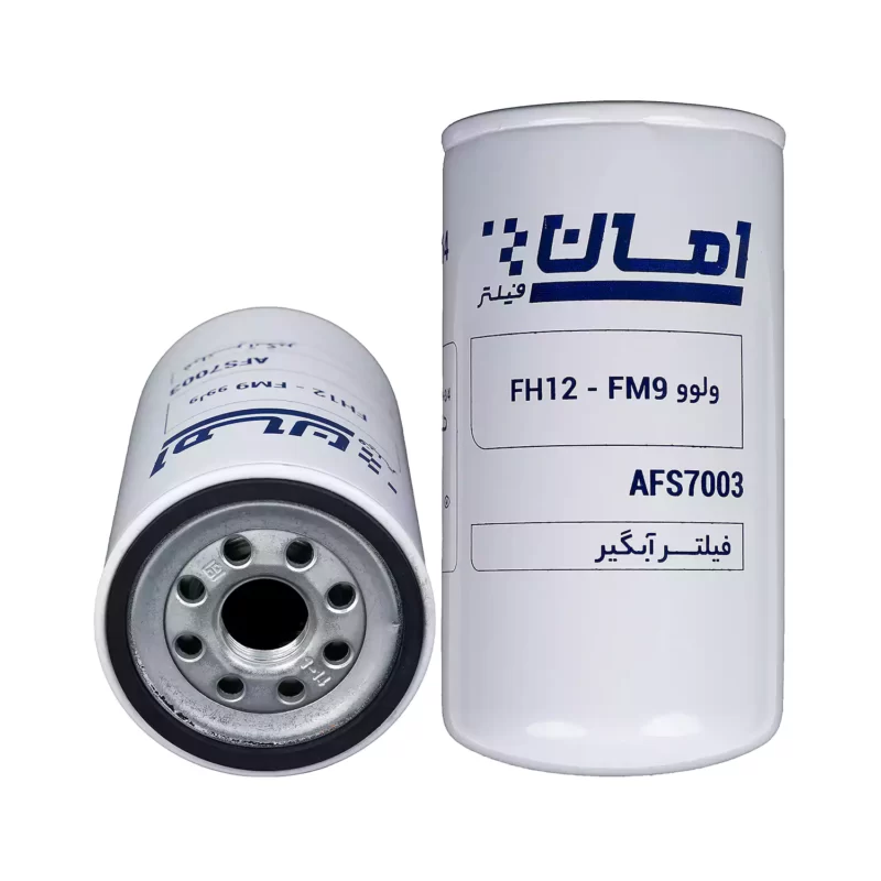 فیلتر آبگیر گازوئيل امان مدل AFS7003